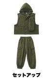 画像12: Khaki Green Vest Street  (12)