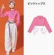 画像13: Girls Colored Crop Tops & Pants (13)