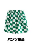 画像13: GREEN CHECKER (13)