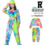 COLORFUL GIRLS DANCE COSTUME