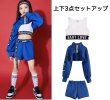 画像6: GIRLS HIPHOP BLUE COSTUME (6)