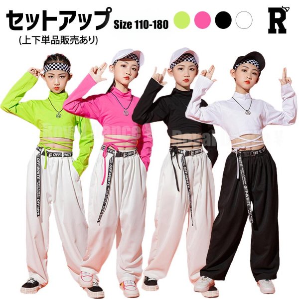 画像1: Girls Colored Crop Tops & Pants (1)