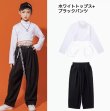 画像9: Girls Colored Crop Tops & Pants (9)