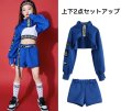 画像7: GIRLS HIPHOP BLUE COSTUME (7)