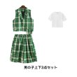 画像10: GREEN CHECK HIPHOP COSTUME (10)