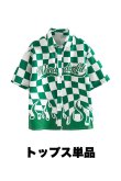 画像12: GREEN CHECKER (12)