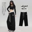 画像4: 【CBX LAB】WAIST TWO TONE PANTS (3 Colors) (4)