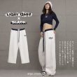 画像3: 【CBX LAB】WAIST TWO TONE PANTS (3 Colors) (3)