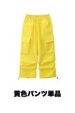 画像18: Baggy fit Cargo Pants (18)