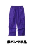 画像17: Baggy fit Cargo Pants (17)