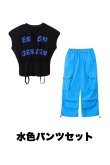 画像15: Baggy fit Cargo Pants (15)