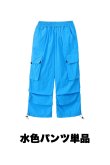 画像19: Baggy fit Cargo Pants (19)