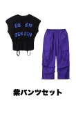 画像13: Baggy fit Cargo Pants (13)