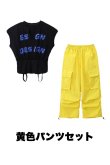 画像14: Baggy fit Cargo Pants (14)