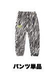 画像11: ZEBRA HIPHOP  (11)