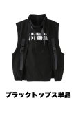 画像17: BLACK&GREEN VEST HIPHOP SETS (17)