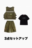 画像16: Khaki VEST HIPHOP SETS (16)