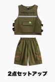 画像17: Khaki VEST HIPHOP SETS (17)