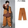 画像9: BROWN HIPHOP STYLE (9)