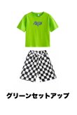 画像10: GREEN HIPHOP SHIRTS SET (10)