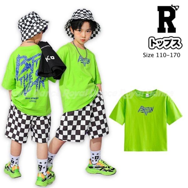 画像1: GREEN HIPHOP SHIRTS SET (1)