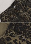 画像6: 【CBX LAB】LEOPARD PANTS (Wide fit) (6)