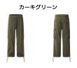 画像16: 【大人向け パンツ】CARGO PANTS (3colors) (16)