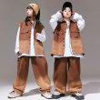 画像4: HIPHOP BROWN VEST SET (4)