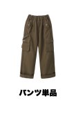 画像12: シャツ＆カーキカーゴパンツヒップホップセット (12)