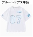 画像13: ネオンカラー３色 Tシャツ&ハーフパンツセット (13)