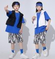 画像2: VEST & HALF PANTS SET (2)