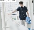 画像11: ベーシック綿Tシャツ (11)