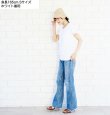 画像7: ベーシック綿Tシャツ (7)