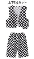 画像5: CHECKER VEST & HALF PANTS SET (5)