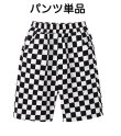 画像8: CHECKER VEST & HALF PANTS SET (8)