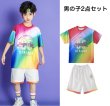 画像4: カラフルTシャツ&パンツ&スカート (4)