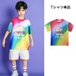 画像6: カラフルTシャツ&パンツ&スカート (6)