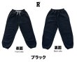 画像32: Denim Jeans Pants (32)