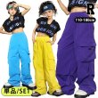 画像1: Baggy fit Cargo Pants (1)