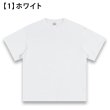 画像2: OVERSIZED T SHIRTS (2)