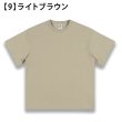 画像10: OVERSIZED T SHIRTS (10)