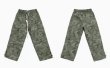 画像16: 【CBX LAB】CAMOUFLAGE PANTS (4colors) (16)