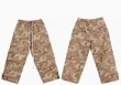 画像17: 【CBX LAB】CAMOUFLAGE PANTS (4colors) (17)