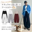 画像10: 【CBX LAB】SIMPLE PANTS (6 Colors) (10)