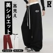 画像1: 【CBX LAB】WAIST TWO TONE PANTS (3 Colors) (1)