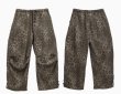 画像10: 【CBX LAB】MENS LEOPARD PANTS (2 Colors) (10)