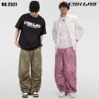 画像1: 【CBX LAB】MENS LEOPARD PANTS (2 Colors) (1)