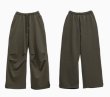 画像11: 【CBX LAB】MENS PANTS (3 Colors) (11)