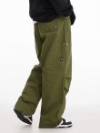 画像2: 【CBX LAB】MENS WIDE BAGGY PANTS (6 Colors) (2)