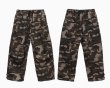 画像8: 【CBX LAB】MENS CAMOUFLAGE PANTS (Wide fit) (8)